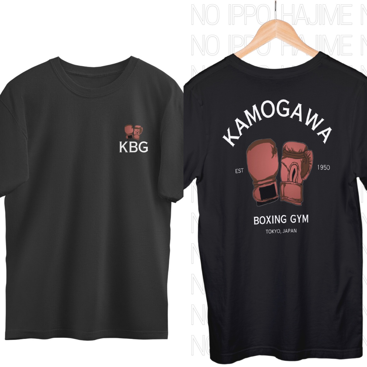 Streetwear Gym Brand - 클래식 복싱 체육관 브랜드 티셔츠 코튼